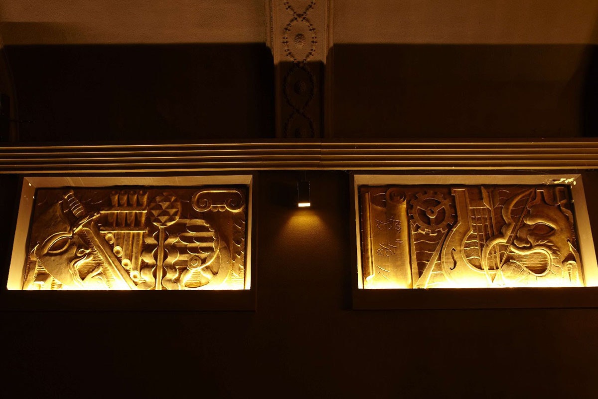 Accessible Screenings